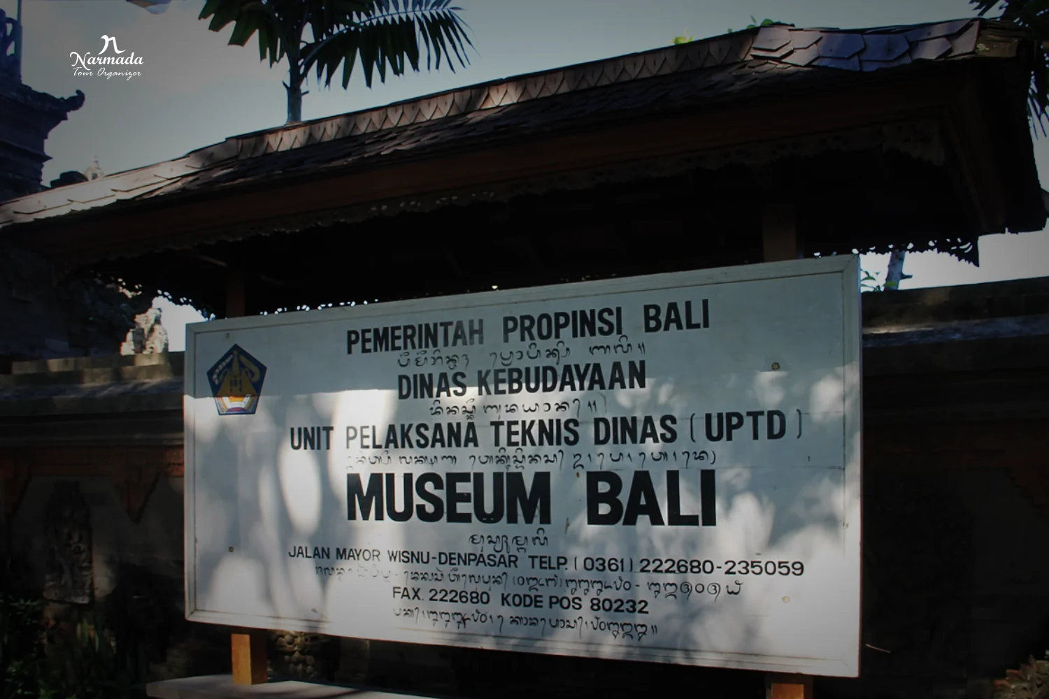 Museum Bali Denpasar